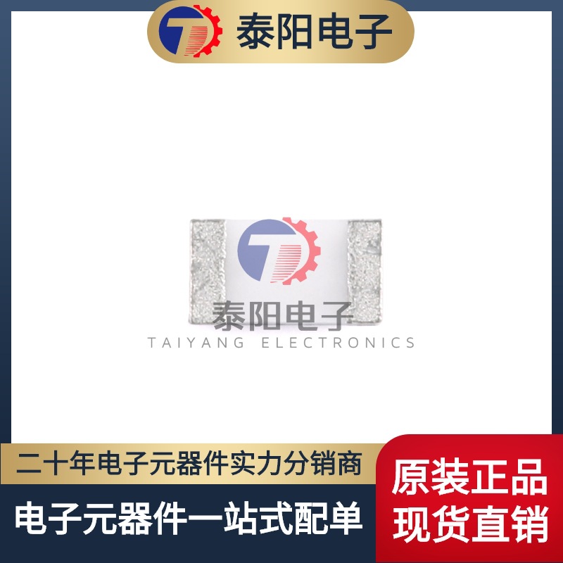 0603贴片电阻 43欧 43R 标字430 1/10W 精度5% （200只）