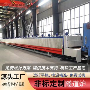 �A���������t��ɼӟ�̼���w�S�A����̎�������zˮ�̻��O��