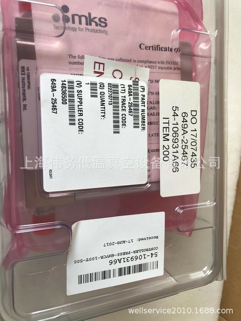 MKS 649A-25467 500 SCCM