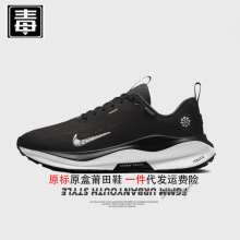 aj��Ьinfinity4ŮЬreactx�W�澏���ˮ�ܲ���ԭ�^��