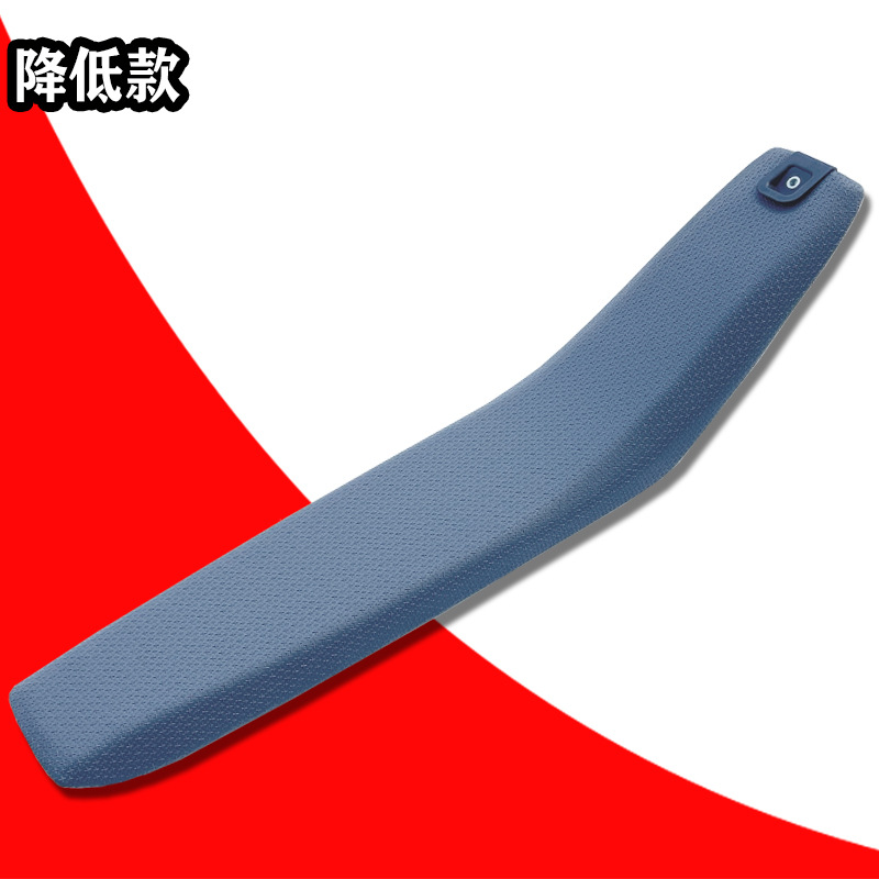 24 Models of Husqvarna Tx300Fx350450 Kaixi Hengjian S6 Seat Cushion Seat Height Reducer