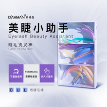 ԭ�blomansa�C��ë���ù��z�|Ƭ늽�ë�ܽǵ����N���g�o������