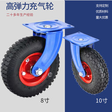 �ߏ����݆8/10���f��݆�{�ܼtо��ⶨ��݆�Ӻ���ĥ���I���z�_݆