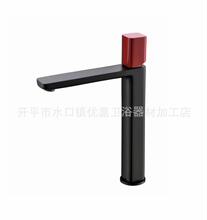 ��ƽ�ż���ԡ ͭ�ƺ�+�쵥�׵���̨���跽��ϴ��������31236