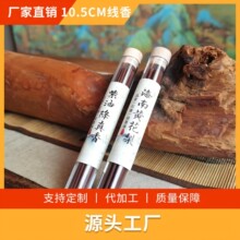 Sͽ㾀㺣ϽP҃ҿ͏dӼѬ