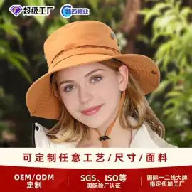 成人帽;儿童帽;工作帽