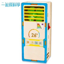 科教玩具;科学实验玩具;竹编