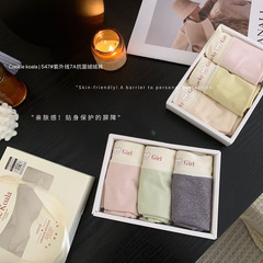 Three gift boxes, comfortable, skin-friendly, ultraviolet antibacterial velvet, simple, breathable mid-waist briefs for women