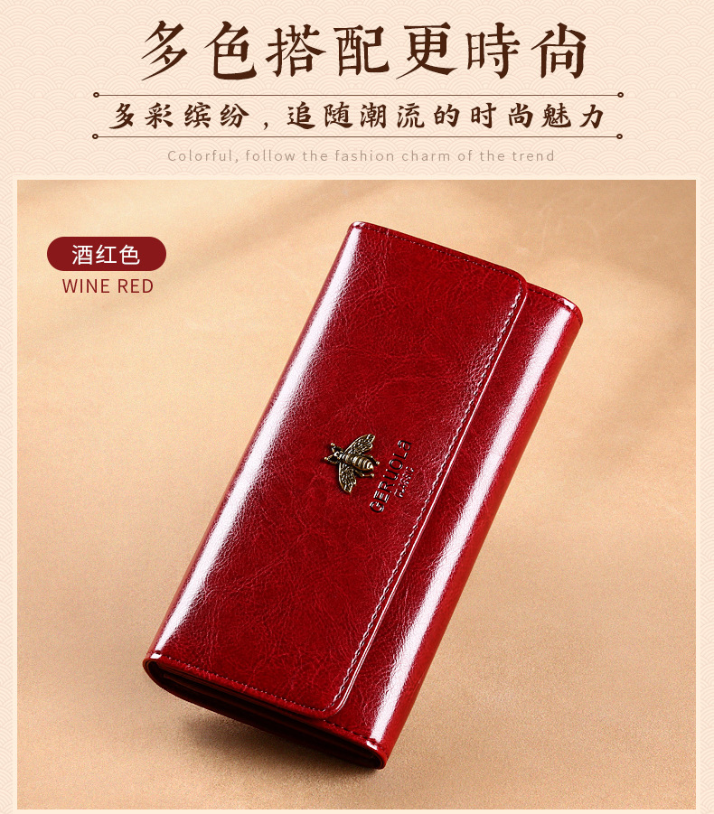 详情页-13