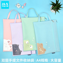 ����A4�����ռ{���p���ļ�����朴��Y�ϴ�����ϵ���b�����n����