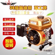 �ƣ�48v60v72v��늄���݆܇��݆܇��܇�I܇���������Ͱl���̫��