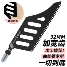 ���ͮ��������䏗lT142HB�����и��ľ늄ӹ��߸��������Ƭĥ�X