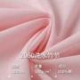洗水加厚2060棉布布料