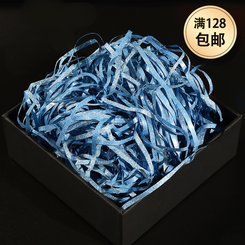 Glitter colorido papel desmenuzado DE LA AFIA seda caja de regalo accesorios caja de regalo decoración relleno grande al por mayor