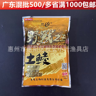 �Ϲ���ƷҰ��֮�����N�~���N̩�N�ڿ�Ұឺ����~�D300��/60��