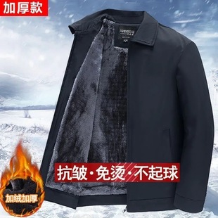 �ְ��ﶬ�����b������ӽq�Ӻ�A����50�q60�����ˠ����������·�