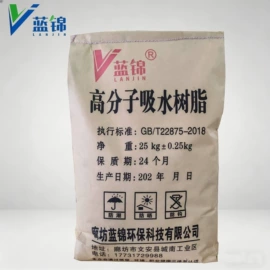 纤维素;丙烯酸树脂;植物胶