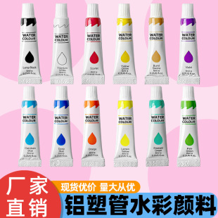 6ml12ɫ�X�ܹ�ˮ����� ��ͯ�L������DIY�T�fˮ����� ���g��Ʒ