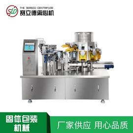 离心机;滤袋;闪蒸干燥机