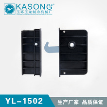 ��������� ��YL-1502 ƫ�Ŀ� �����M���� ����B���� ����h