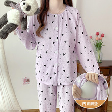 ���؉|˯��Ů�ļ��L���Lѝ������������녶��޼Ҿӷ��⴩�ɼ����b
