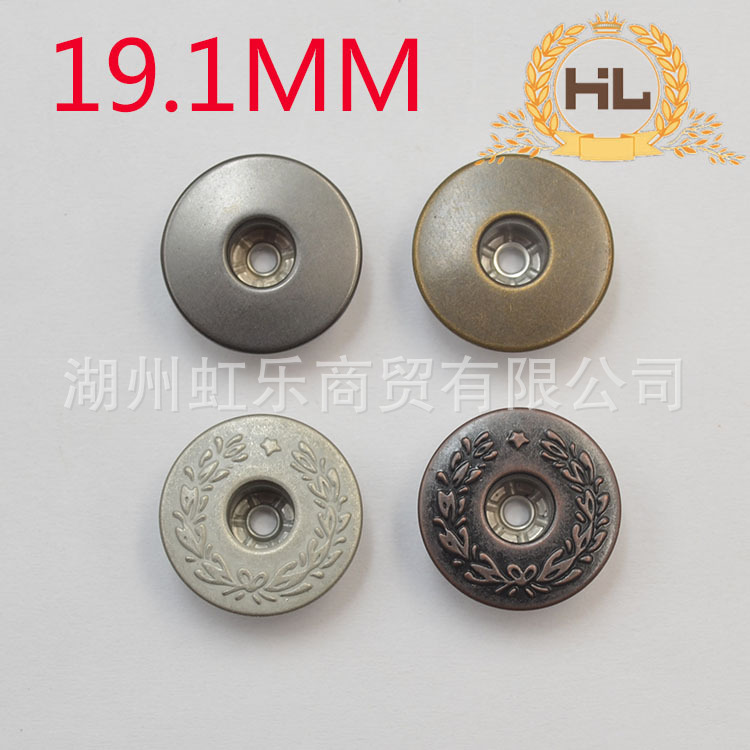 YKK工字扣 牛仔扣 夹克门襟扣 复古单针扣 铜材质19.1mm金属钮扣