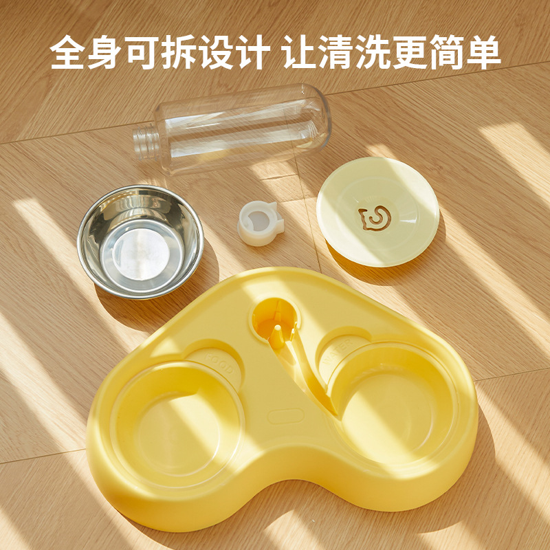 Nuevo alimentador para gatos, tazón de alimentación de agua, alimento de agua en uno, tazón para gatos, artículos para mascotas al por mayor transfronterizos