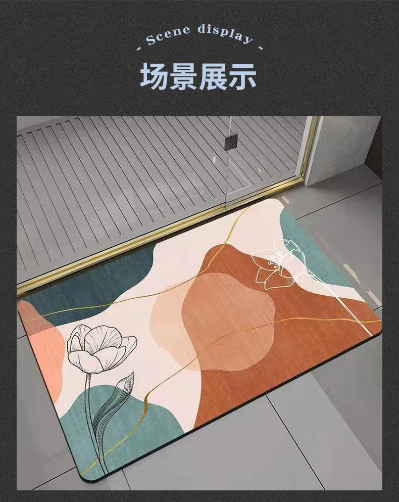地垫,浴室地垫,硅藻泥脚垫,吸水软脚垫