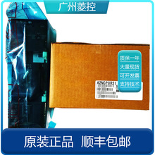 PLC ɽ FX2N-8EYR ģ 늉ģK   MODBUSͨӍ