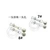 Japan and South Korea are not prone to/sensitive springs transparent ear clip DIY no/painless piercing with hanging ring U -shaped pearl ear clip earrings