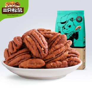 ����ֻ����_�̸�����165g������ʳ�Թ��خa��؛ɽ�����L�۹���