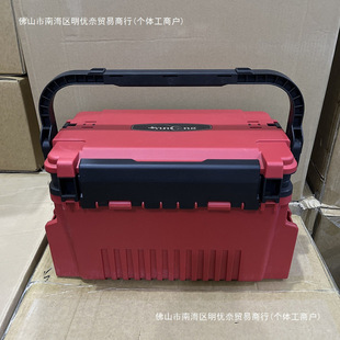 New Large Multifunctional Lure Fishing Box Fishing Gear Storage Raft Fishing Box Can Sit on the Sea Fishing Tool Box