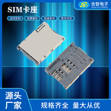 SIMSIM Card 6PinԏPUSH⺸14.0 ֙C 