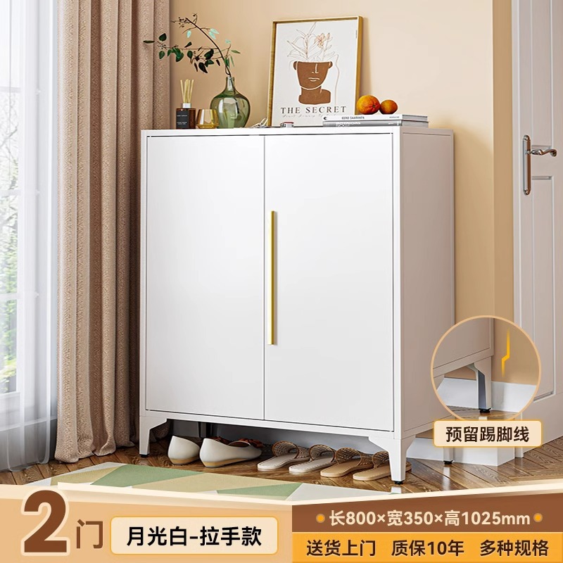 [손잡이 모델] 양문형 800_350_1025 (화이트)