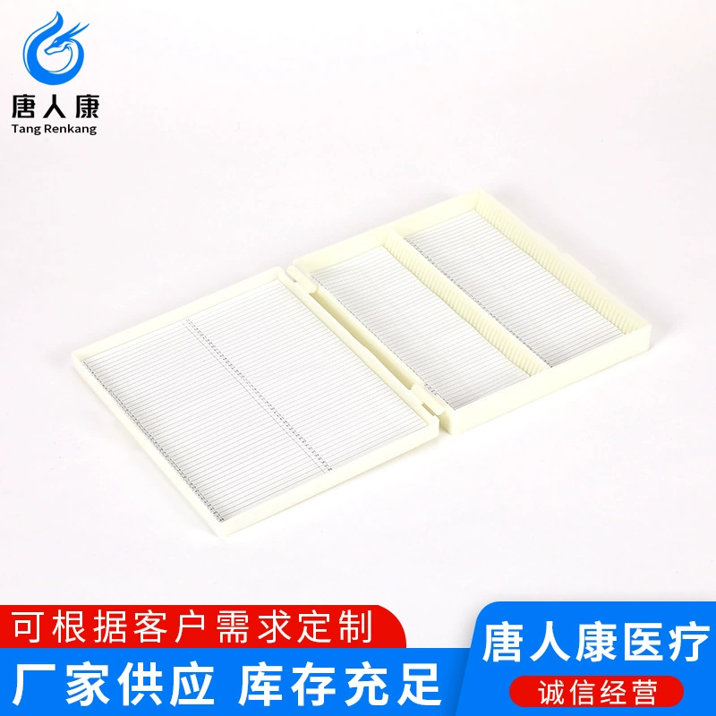 Поставка 100 частей/50 частей/20 штук/5 частей коробки отрезка стеклянной коробки несущей стеклянной коробки двойн-строки патологической