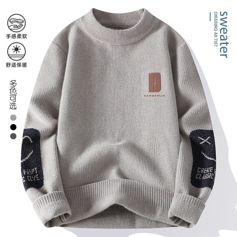 Winter Sweater Men's Trendy Lazy Style Thickened New Knitwear for Teenagers and Middle School Students Fashionable Cool Handsome Sweater Top