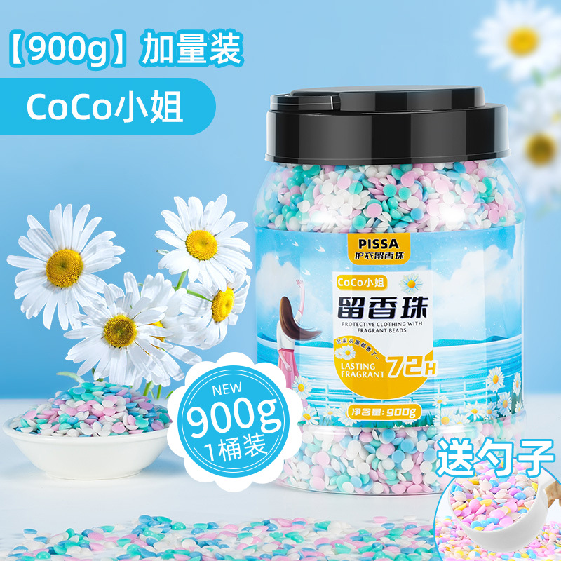 Perlas de fragancia de lavandería, perlas de fragancia domésticas, perlas de fragancia duraderas, ropa de protección, perlas de fragancia, ropa suave para hombres y mujeres