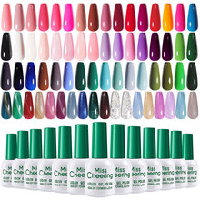 美甲甲油胶新款流行色女持久指甲油美甲光疗美甲店甲油胶批发