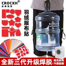 �¿��������z��q�����N��Ƭ���α��z�a���N�ⲿѝϥ���a��DIY�N