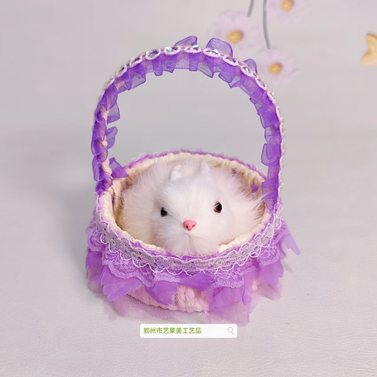 보라색 스팽글 레이스 바구니 토끼