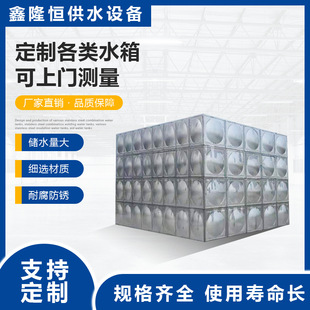 ���P䓺���ˮ�䷽���������ش��������S�Ƶ�����ˮ�ر��ع���