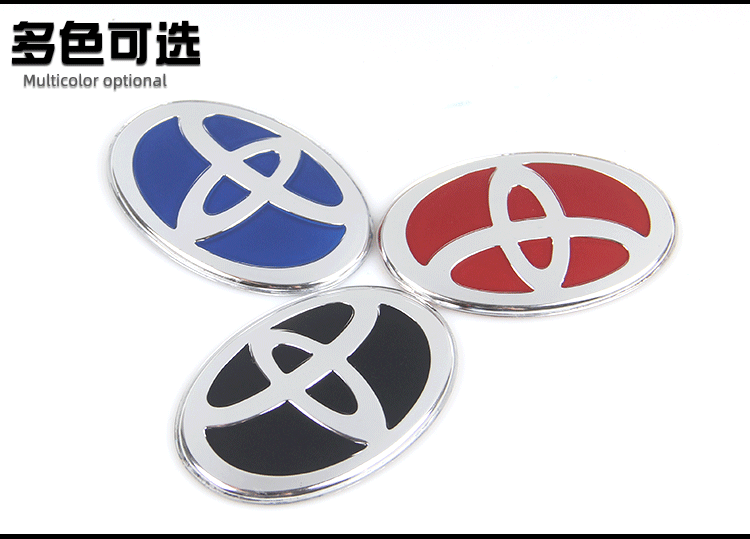 Suitable for Toyota Crystal Net Standard RAV4 Highlander Camry Corolla Reiz Crown Corolla Car Standard Modification