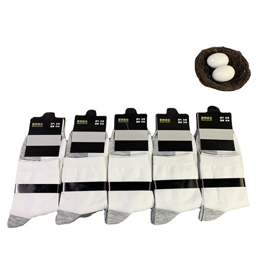Summer, Autumn, and Winter Promotional Men's Medium Plain Color Casual Socks, Fashion Business Wholesale High-Volume Cotton Socks