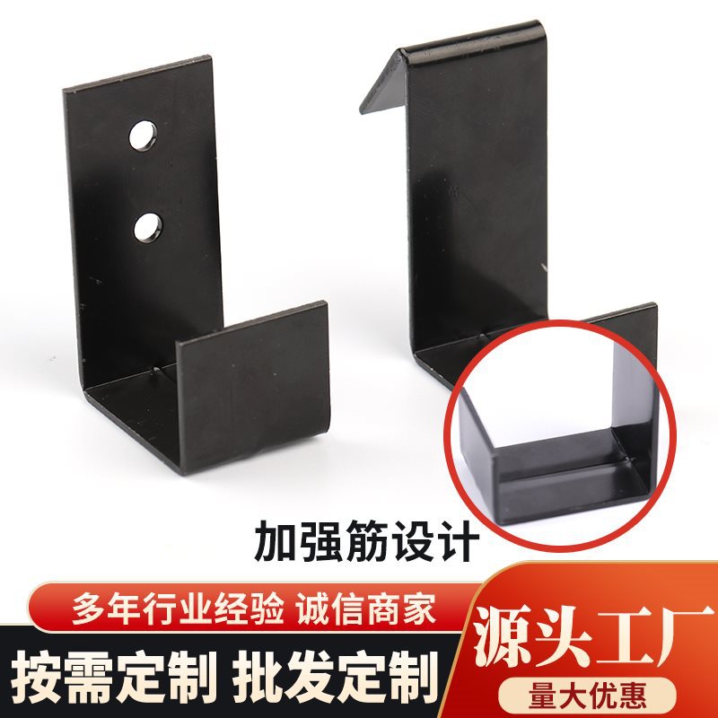 瓷砖挂钩展架铁钩超厚石材地砖货架托码展示架托钩陈列架卡扣