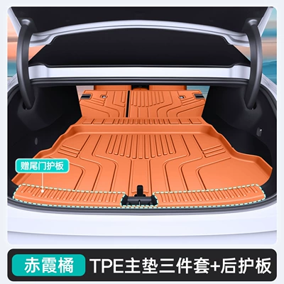 TPE car anti-dirt mat – Trunk Mat - red-twilight-orange-upgraded-tpe-main-mat-three-piece-set-tailgate-protector-lynk-co-10em-p
