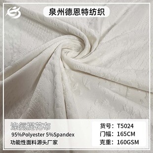 Ȫ�ݵ¶��ؼ���Դ�^���S�찱�Ứ�� �ߏ��H�w�\�ӼҾӷ��������