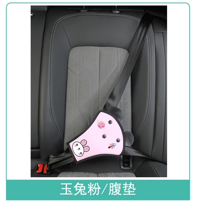 Car Kids Safety Belt Shoulder Seat belt shoulder pad - jade-rabbit-pink-belly-pad