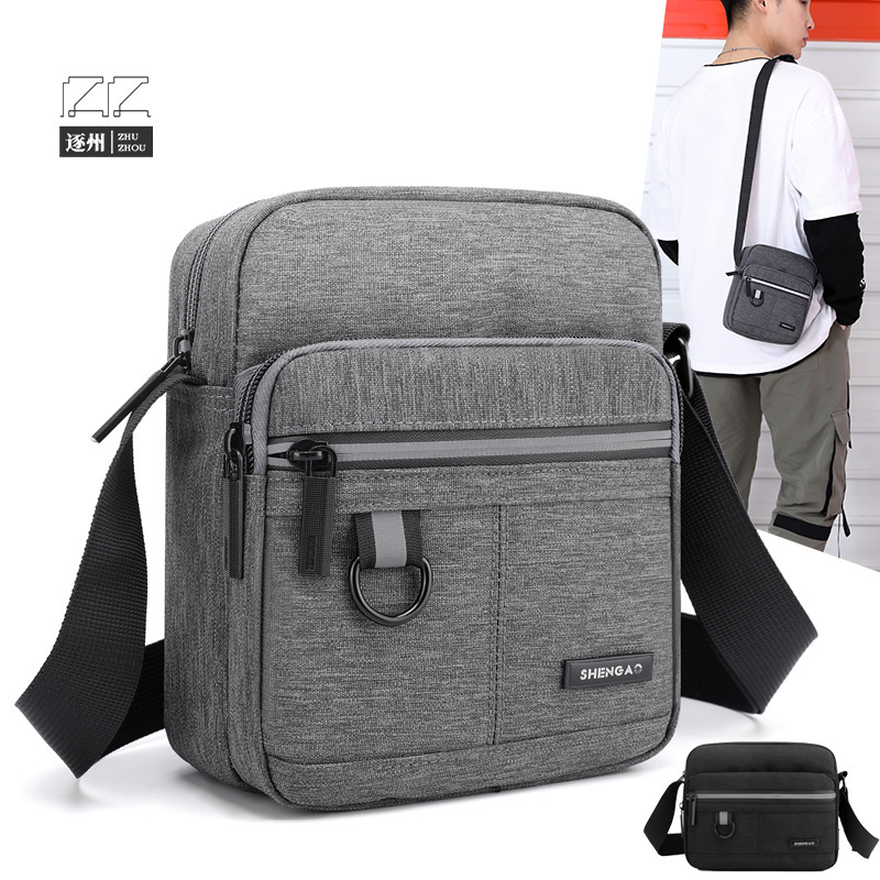 Men's Business Oxford Cloth Shoulder Bag, Simple Casual Large-Capacity Crossbody Bag, Briefcase, Men's High-End Commuter Bag