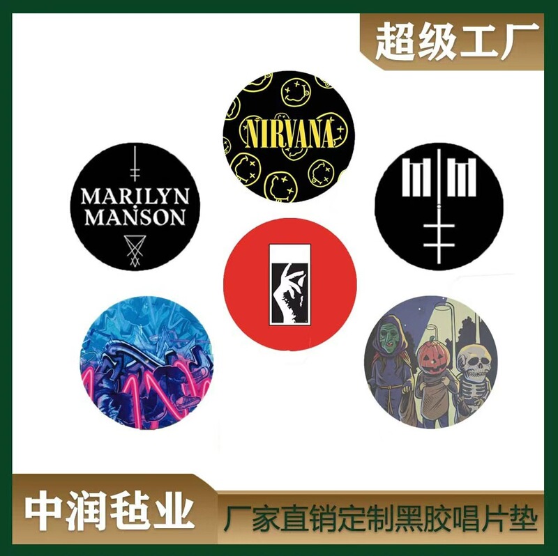 Vinyl record pad custom wool felt record pad phonograph record player felt record pad