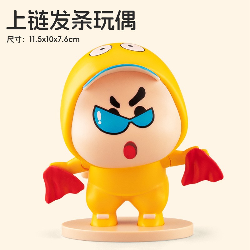 끈을 당겨서 머리를 흔드는 손 인형